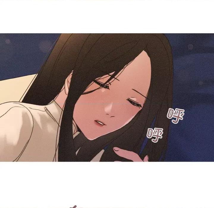 休想离开我身边 休想离开我身边-休想离开我身边 第17话 第26页