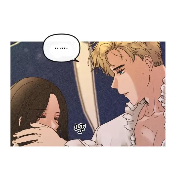休想离开我身边 休想离开我身边-休想离开我身边 第17话 第28页