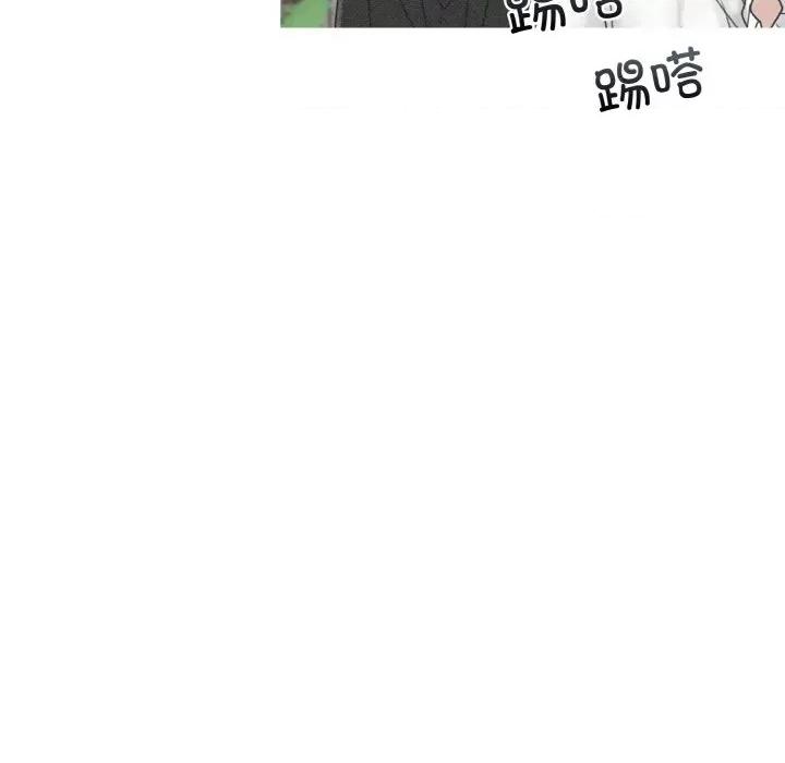休想离开我身边 休想离开我身边-休想离开我身边 第17话 第39页