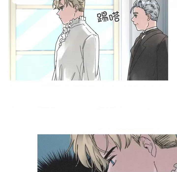 休想离开我身边 休想离开我身边-休想离开我身边 第17话 第48页