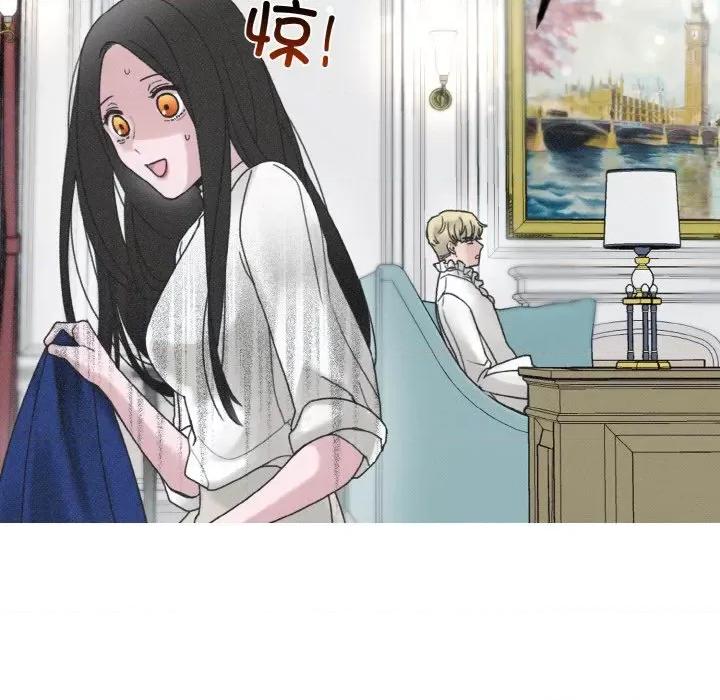 休想离开我身边 休想离开我身边-休想离开我身边 第17话 第56页