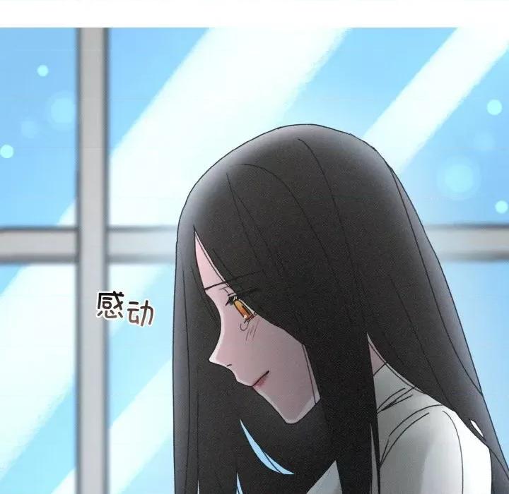 休想离开我身边 休想离开我身边-休想离开我身边 第17话 第91页