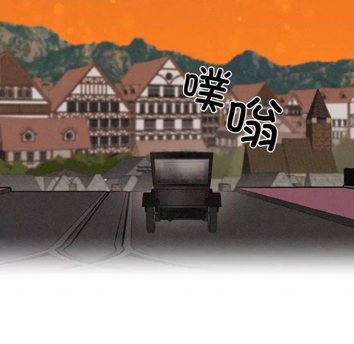 休想离开我身边 休想离开我身边-休想离开我身边 第18话 第57页