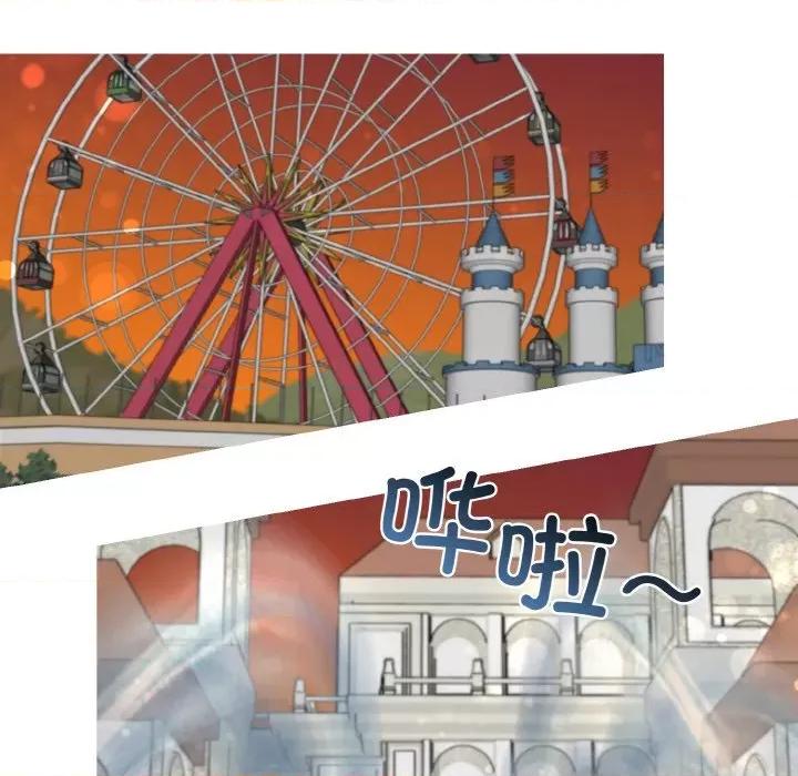 休想离开我身边 休想离开我身边-休想离开我身边 第18话 第59页