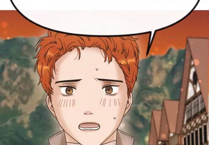 休想离开我身边 休想离开我身边-休想离开我身边 第19话 第4页
