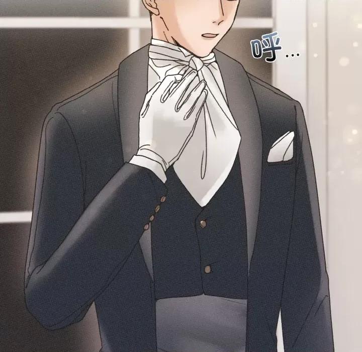 休想离开我身边 休想离开我身边-休想离开我身边 第19话 第12页