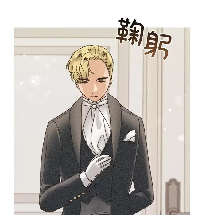 休想离开我身边 休想离开我身边-休想离开我身边 第19话 第29页