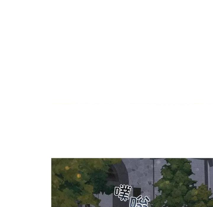 休想离开我身边 休想离开我身边-休想离开我身边 第19话 第47页