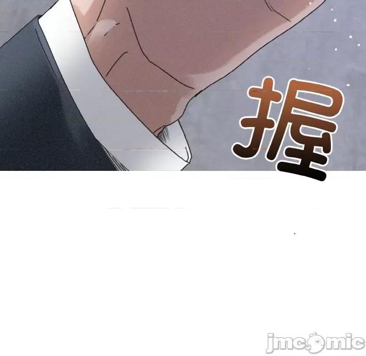 休想离开我身边 休想离开我身边-休想离开我身边 第19话 第65页