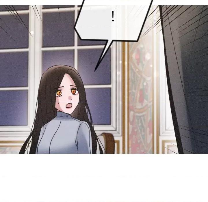 休想离开我身边 休想离开我身边-休想离开我身边 第19话 第81页