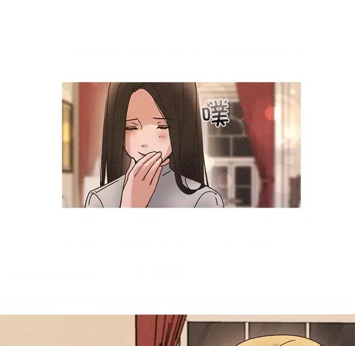 休想离开我身边 休想离开我身边-休想离开我身边 第20话 第28页