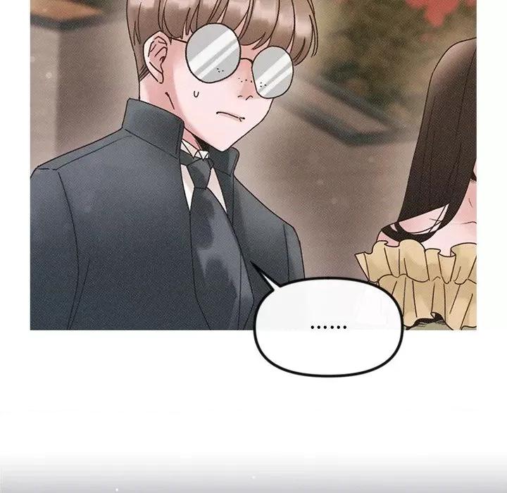 休想离开我身边 休想离开我身边-休想离开我身边 第21话 第24页