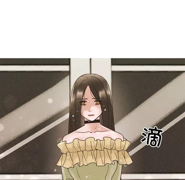 休想离开我身边 休想离开我身边-休想离开我身边 第21话 第58页