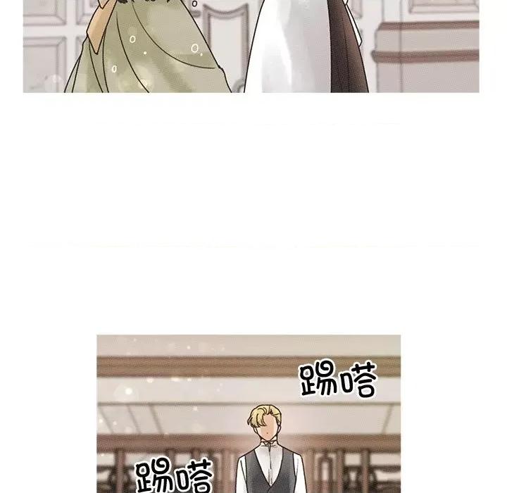 休想离开我身边 休想离开我身边-休想离开我身边 第21话 第62页