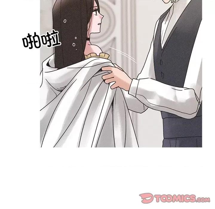 休想离开我身边 休想离开我身边-休想离开我身边 第21话 第66页