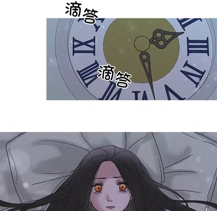 休想离开我身边 休想离开我身边-休想离开我身边 第21话 第74页