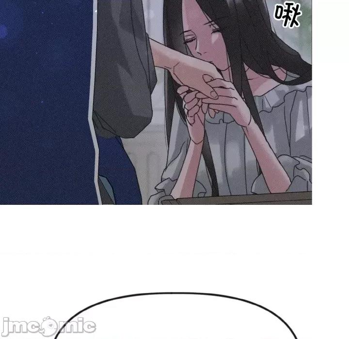 休想离开我身边 休想离开我身边-休想离开我身边 第22话 第10页