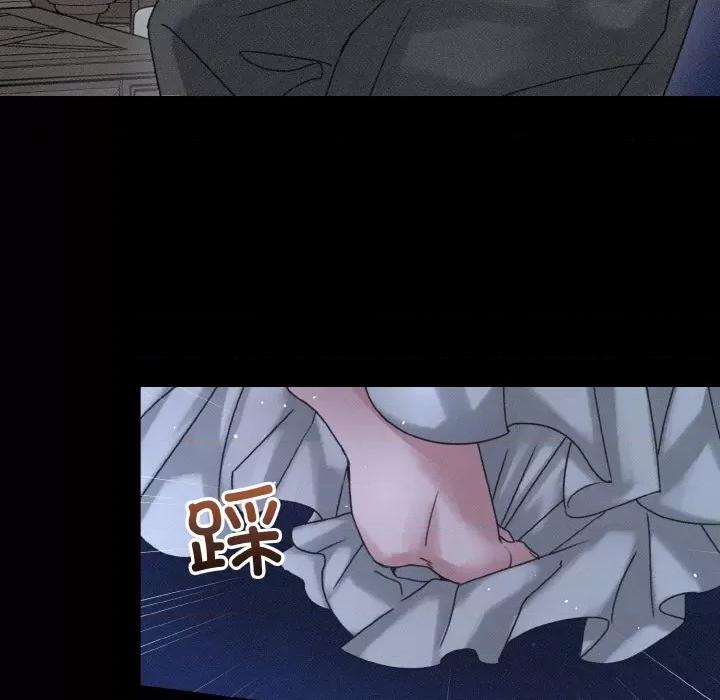 休想离开我身边 休想离开我身边-休想离开我身边 第22话 第32页