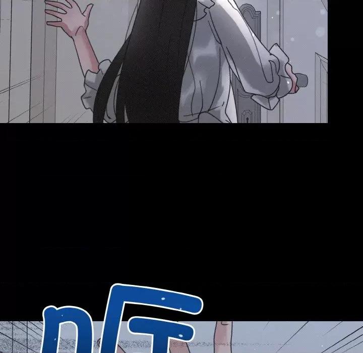 休想离开我身边 休想离开我身边-休想离开我身边 第22话 第36页