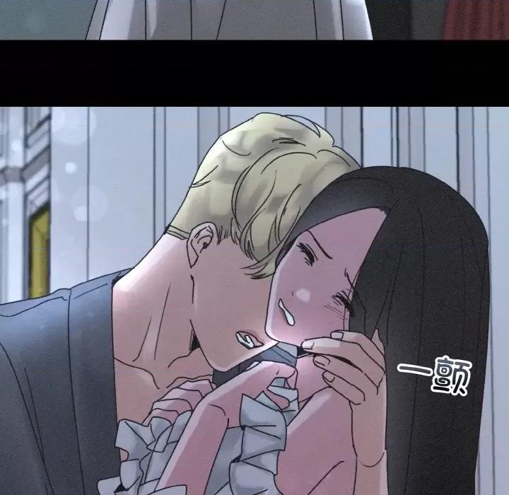 休想离开我身边 休想离开我身边-休想离开我身边 第22话 第51页