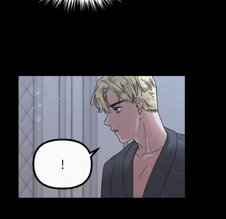 休想离开我身边 休想离开我身边-休想离开我身边 第22话 第58页