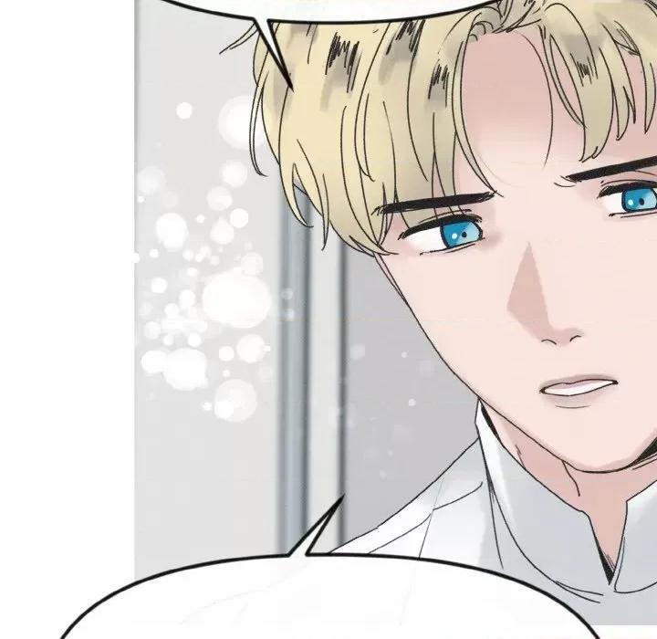 休想离开我身边 休想离开我身边-休想离开我身边 第22话 第73页