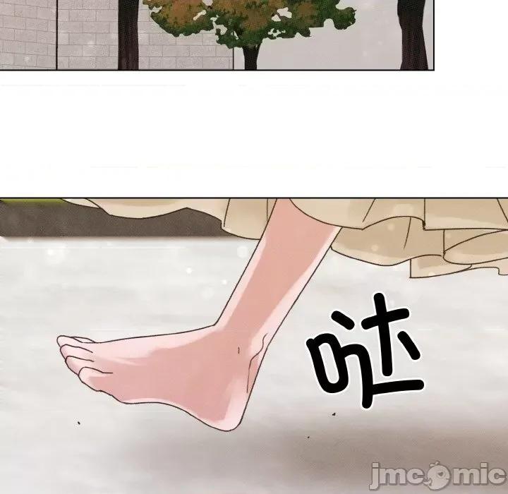 休想离开我身边 休想离开我身边-休想离开我身边 第24话 第25页