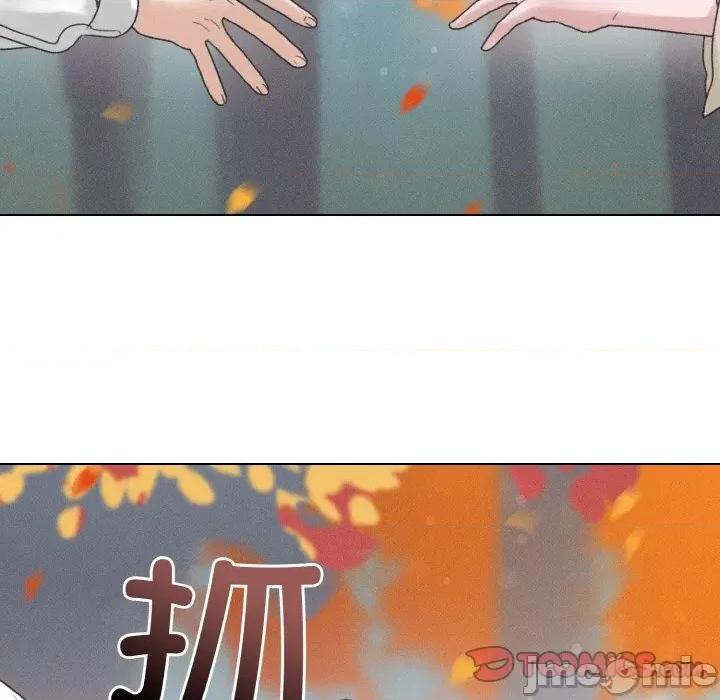 休想离开我身边 休想离开我身边-休想离开我身边 第24话 第50页