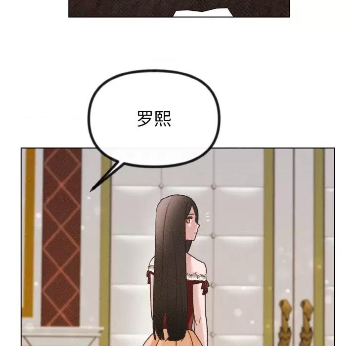 休想离开我身边 休想离开我身边-休想离开我身边 第24话 第68页