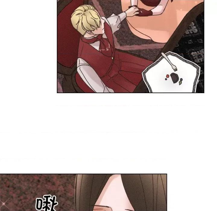休想离开我身边 休想离开我身边-休想离开我身边 第24话 第72页
