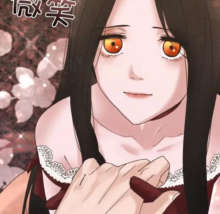 休想离开我身边 休想离开我身边-休想离开我身边 第24话 第74页