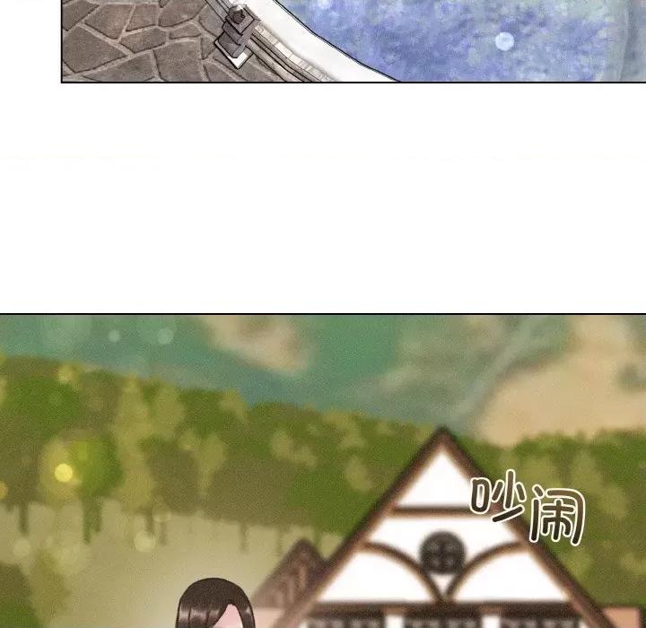 休想离开我身边 休想离开我身边-休想离开我身边 第25话 第6页
