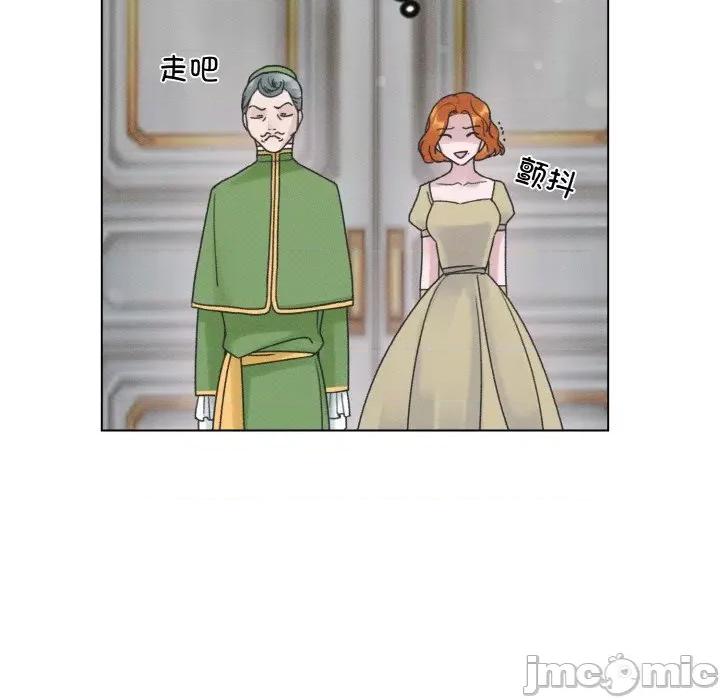 休想离开我身边 休想离开我身边-休想离开我身边 第25话 第65页