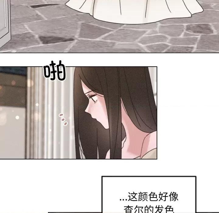 休想离开我身边 休想离开我身边-休想离开我身边 第25话 第72页