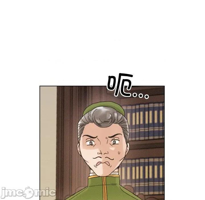 休想离开我身边 休想离开我身边-休想离开我身边 第26话 第15页