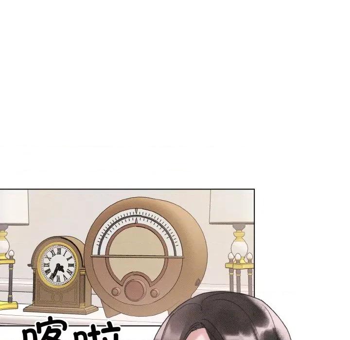 休想离开我身边 休想离开我身边-休想离开我身边 第26话 第17页