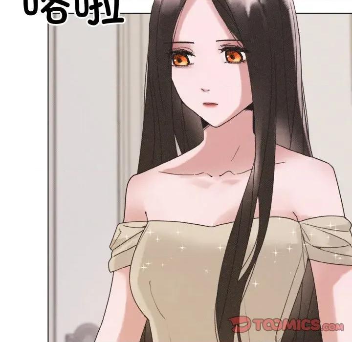 休想离开我身边 休想离开我身边-休想离开我身边 第26话 第18页