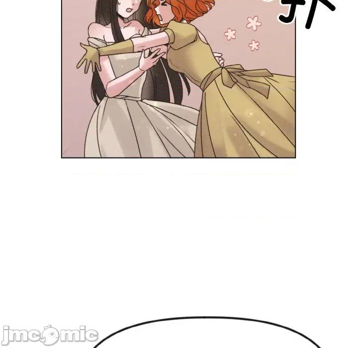 休想离开我身边 休想离开我身边-休想离开我身边 第26话 第20页