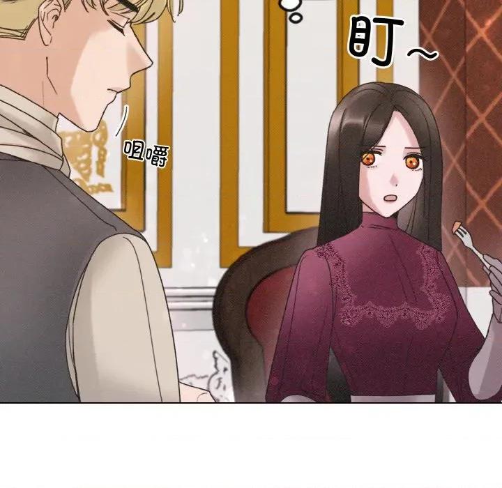 休想离开我身边 休想离开我身边-休想离开我身边 第26话 第68页
