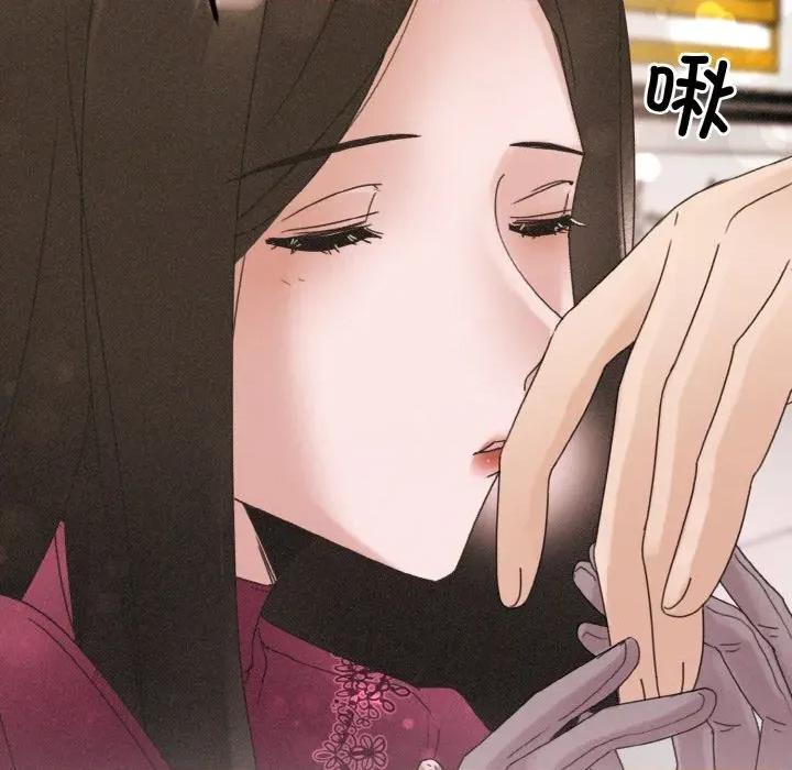 休想离开我身边 休想离开我身边-休想离开我身边 第26话 第89页