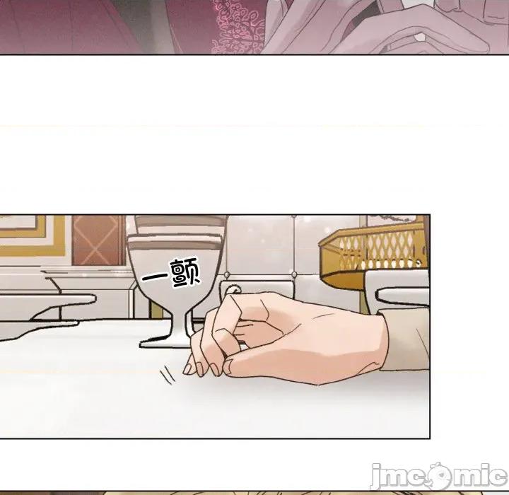 休想离开我身边 休想离开我身边-休想离开我身边 第26话 第90页