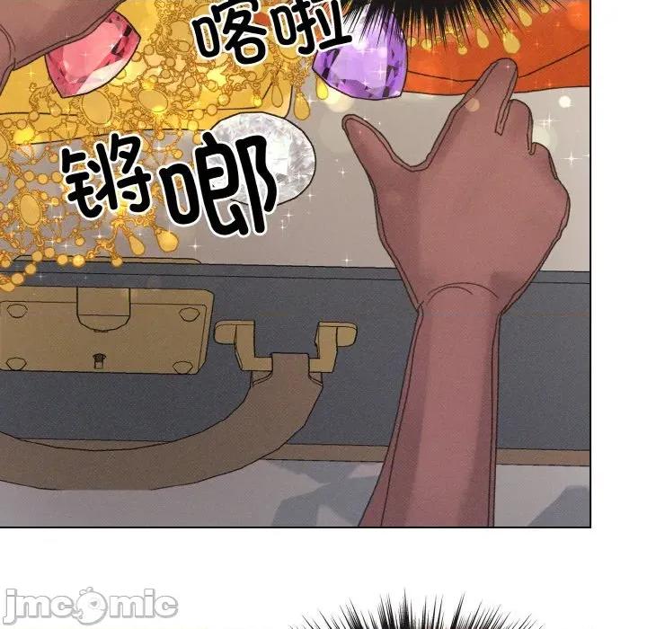 休想离开我身边 休想离开我身边-休想离开我身边 第27话 第60页