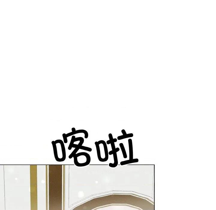 休想离开我身边 休想离开我身边-休想离开我身边 第27话 第84页