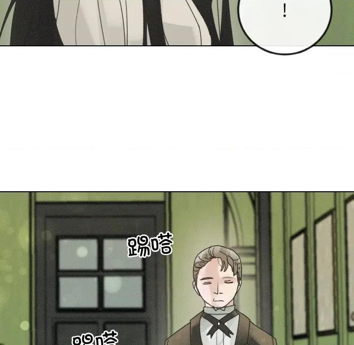 休想离开我身边 休想离开我身边-休想离开我身边 第27话 第88页
