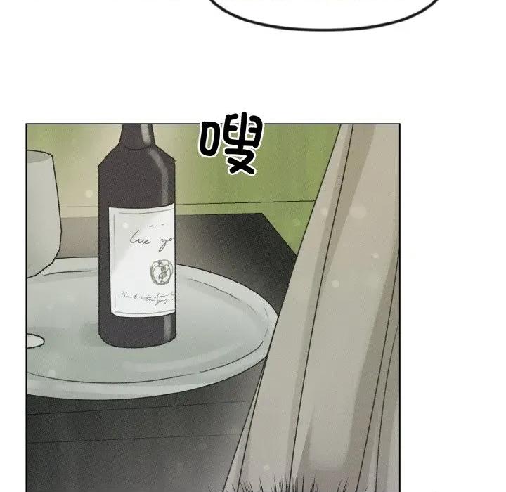 休想离开我身边 休想离开我身边-休想离开我身边 第27话 第91页