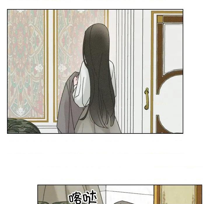 休想离开我身边 休想离开我身边-休想离开我身边 第28话 第16页