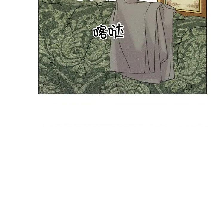 休想离开我身边 休想离开我身边-休想离开我身边 第28话 第17页