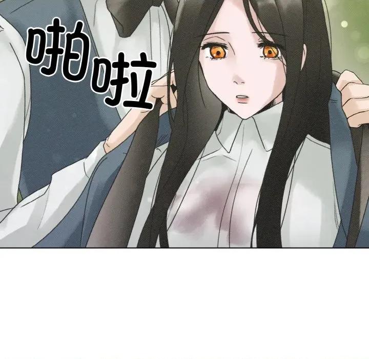 休想离开我身边 休想离开我身边-休想离开我身边 第28话 第22页