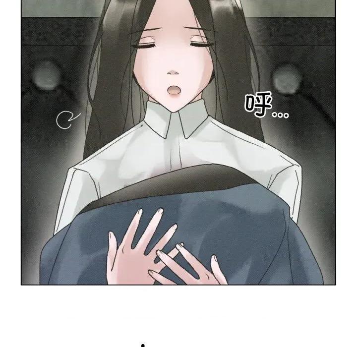 休想离开我身边 休想离开我身边-休想离开我身边 第28话 第26页