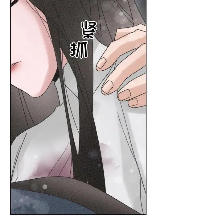 休想离开我身边 休想离开我身边-休想离开我身边 第28话 第37页